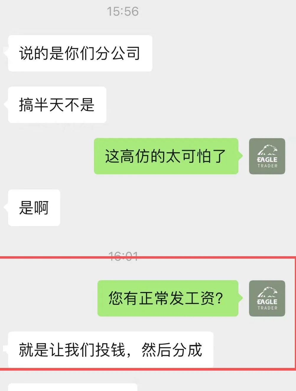 �㶫�������
